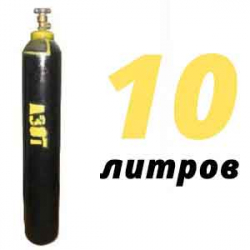 Купить Азот 10 литров в Кратово с доставкой